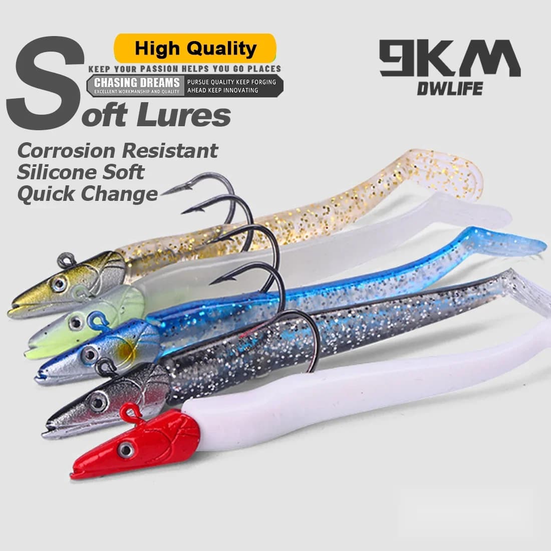 פתיון רך SwimBait עם ראש ג'יג וקרס, 1-5 יח', 12.5 ס"מ